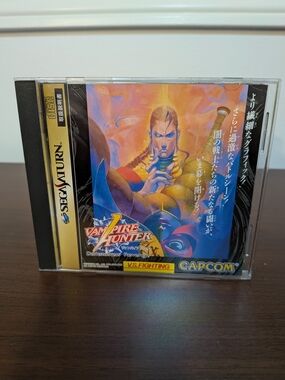 Vampire Hunter Sega Saturn - Japanese